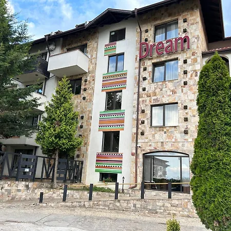 частен Apartamento *